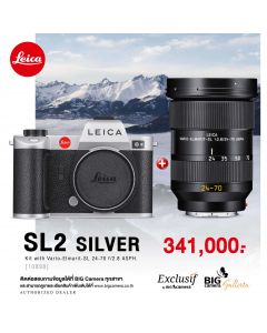 Leica SL2 Silver [10898] with Leica Vario-Elmar-SL 1:2.8/24-70 ASPH