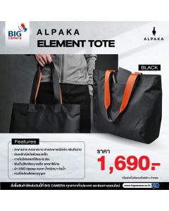 ALPAKA ELEMENTS TOTE