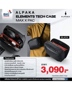  ALPAKA ELEMENTS TECH CASE MAX XPAC [BLACK]