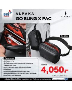 ALPAKA GO SLING XPAC [BLACK]
