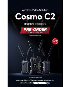 [PRE-ORDER] Hollyland Cosmo C2