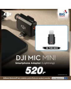 DJI Mic Mini Smartphone Adapter-Lightning