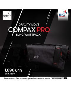 GRAVITY MOVE COMPAX PRO SLING/WAISTPACK