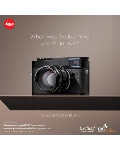 Leica M11 Glossy Black