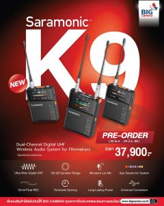 [PRE ORDER] Saramonic-K9