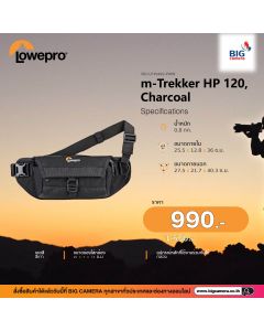 LOWEPRO BAG LP37160-PWW M-TREKKER HP 120 [CHARCOAL]