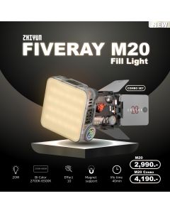 Zhiyun - FIVERAY M20 Fill Light