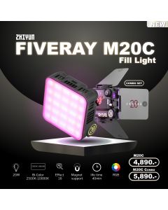 Zhiyun - FIVERAY M20C Fill Light