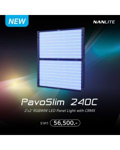 Nanlite PavoSlim 240C LED RGBWW Panel Light
