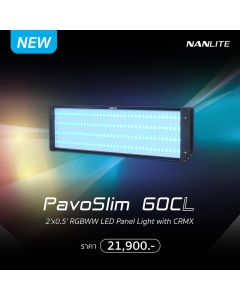 [Pre-Order] Nanlite PavoSlim 60CL LED RGBWW Panel Light