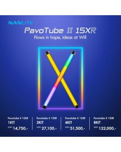 Nanlite Pavotube II 15XR LED Tube Light