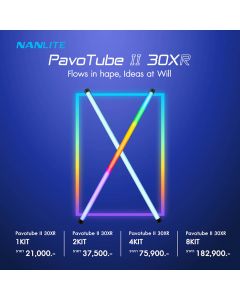 Nanlite Pavotube II 30XR LED Tube Light