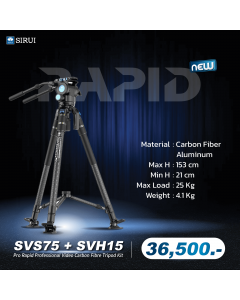 Sirui SVS75+SVH15
