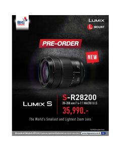 [Pre-Order]Panasonic Lumix S 28-200mm f4-7.1 MACRO O.I.S.[S-R28200]