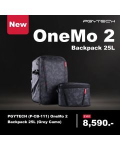PGY OneMo 2 Backpack 25L (Grey Camo)