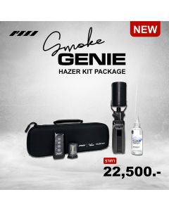 PMI Smoke Genie