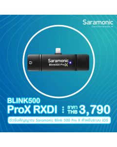 Saramonic Blink500 ProX RXDI