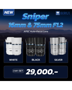 Sirui Sniper 16mm & 75mm F1.2 APCS Auto-Focus Lens Kit