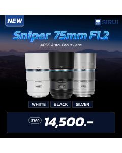 Sirui Sniper 75mm F1.2 APCS Auto-Focus Lens