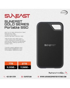 SUNEAST ULTIMATE PRO Portable SSD Gold Series