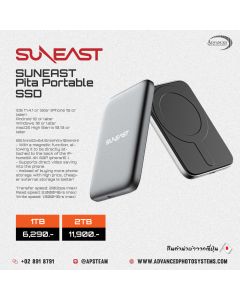 SUNEAST Pita Portable SSD