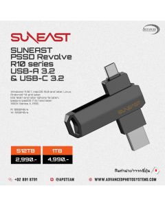 SUNEAST PSSD Revolve R10 series