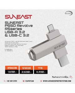 SUNEAST PSSD Revolve R5 series