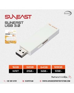 SUNEAST USB 3.0 Flash Memory Type-A