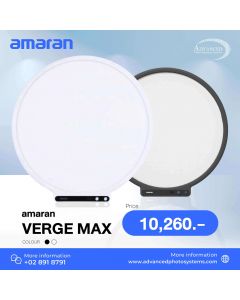 [PRE-ORDER] AMARAN VERGE MAX