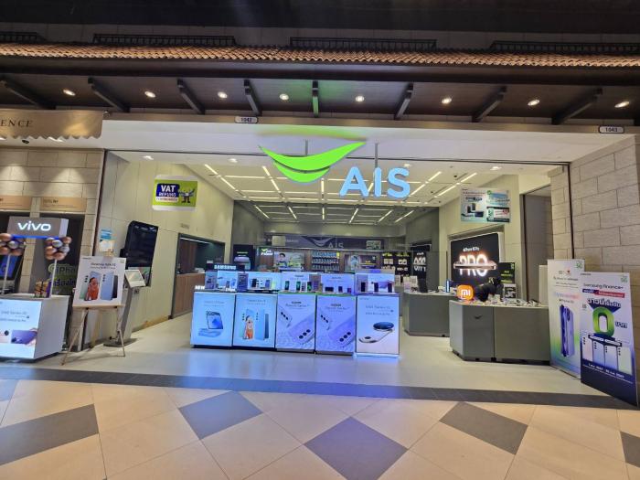 Store Image