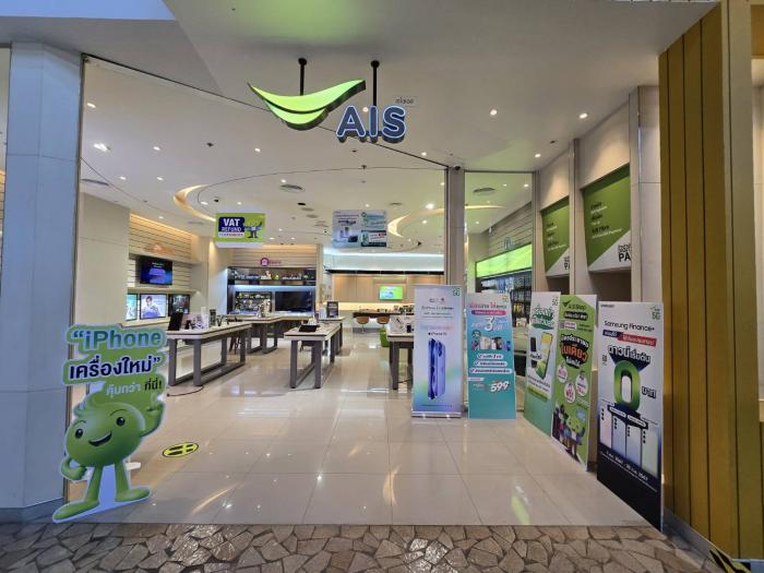 Store Image