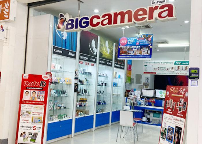 Store Image