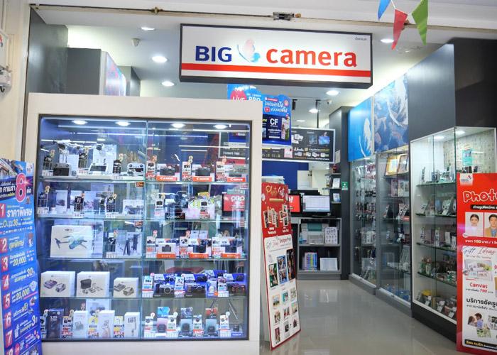 Store Image
