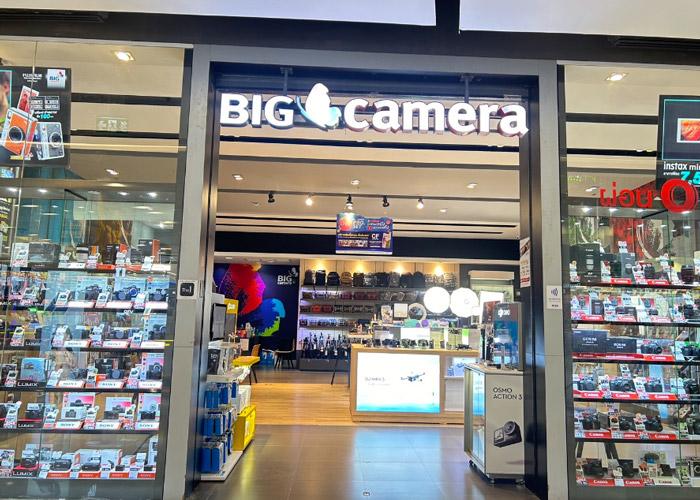 Store Image