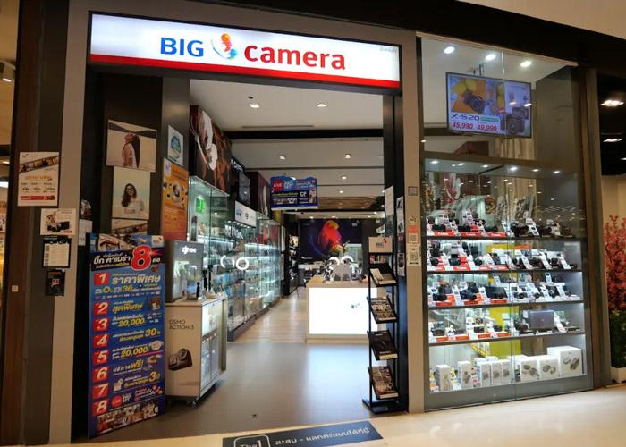 Store Image