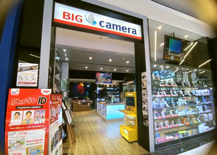 Store Image
