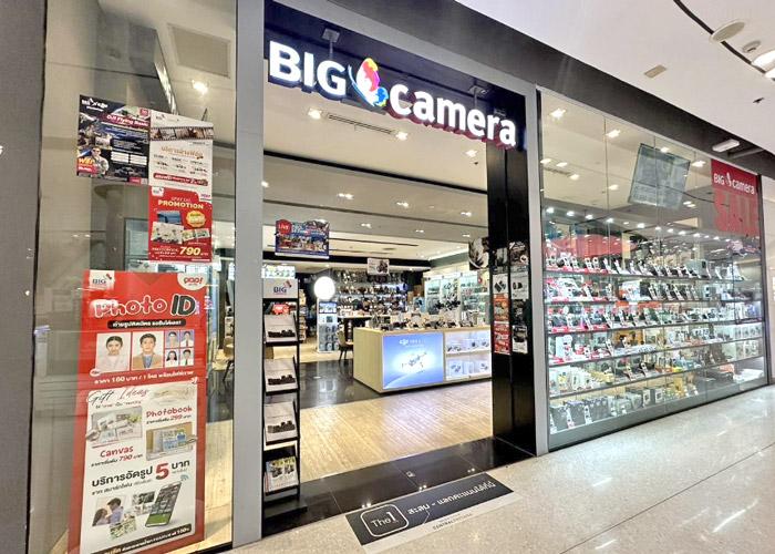 Store Image