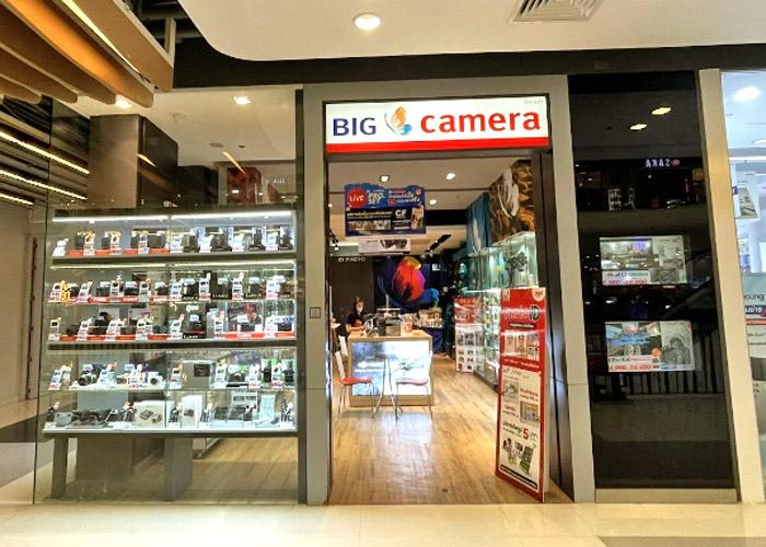 Store Image