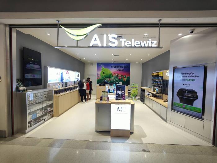 Store Image
