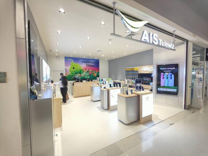 Store Image
