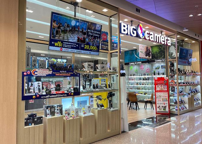 Store Image