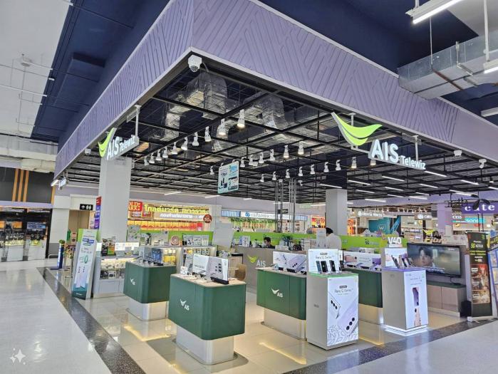 Store Image
