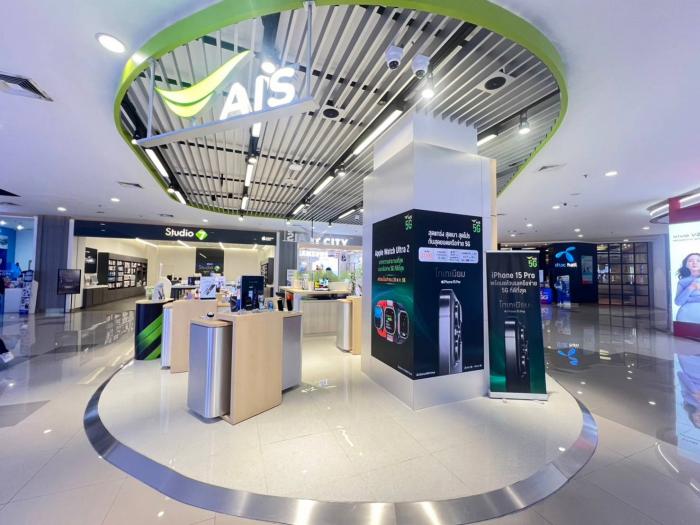 Store Image