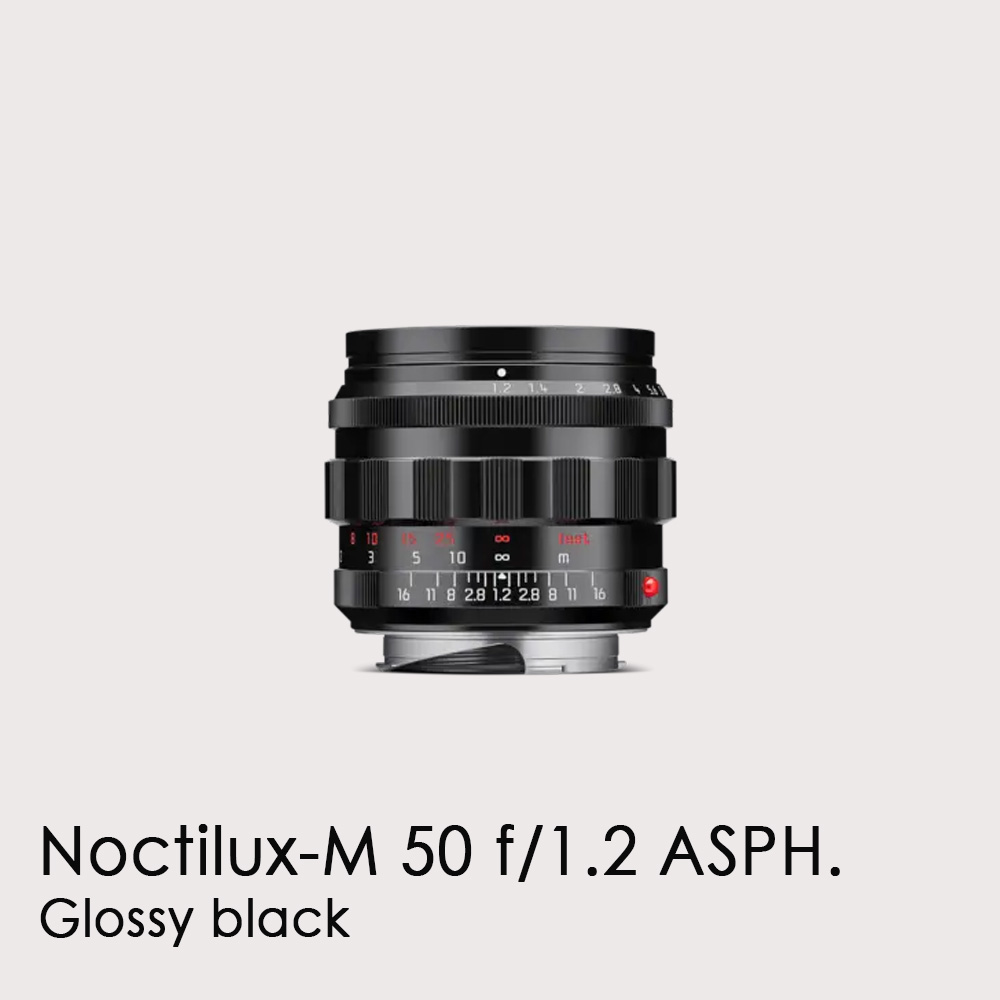 Leica Noctilux-M 50 f1.2 ASPH. Glossy Black