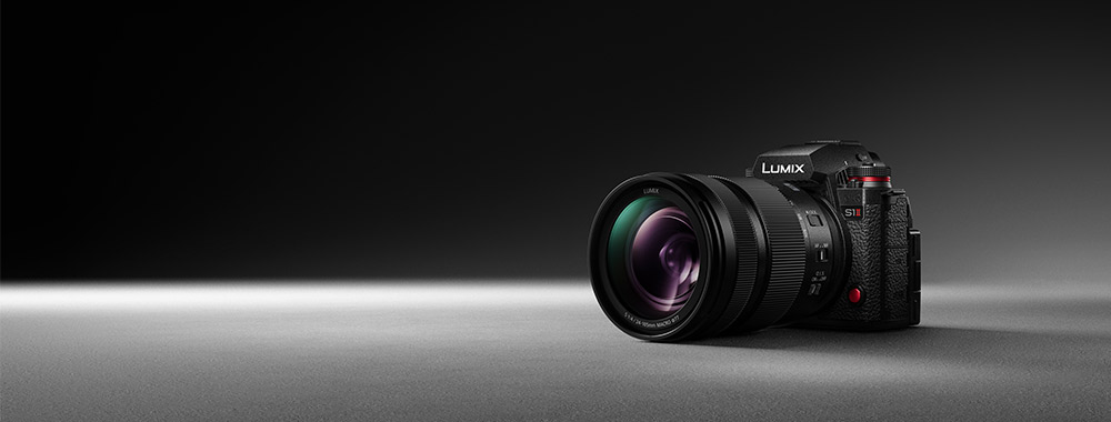Panasonic Lumix S1II
