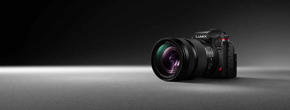Panasonic Lumix S1IIE