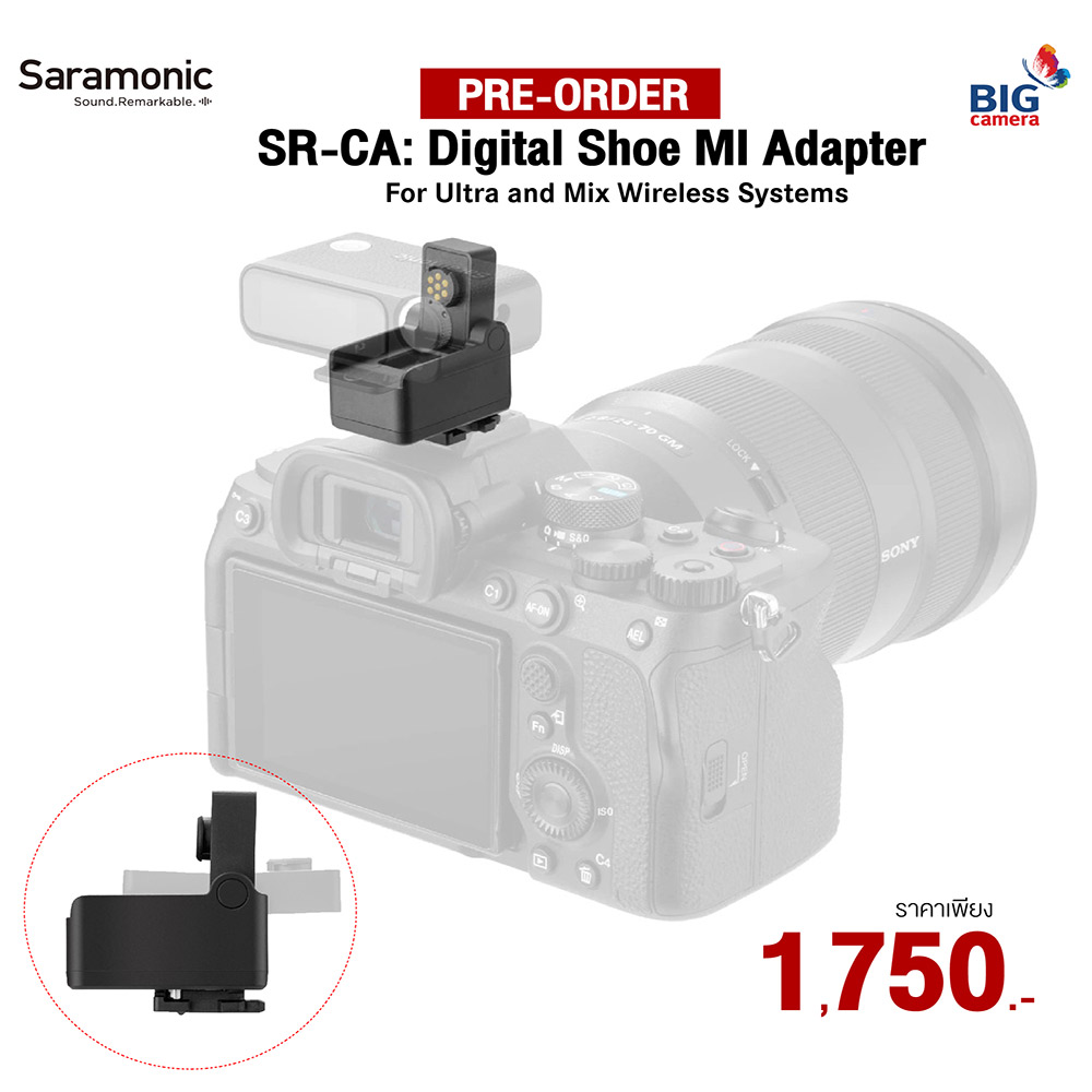 Saramonic SR-CA