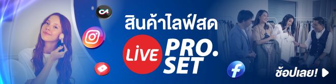Live Streaming
